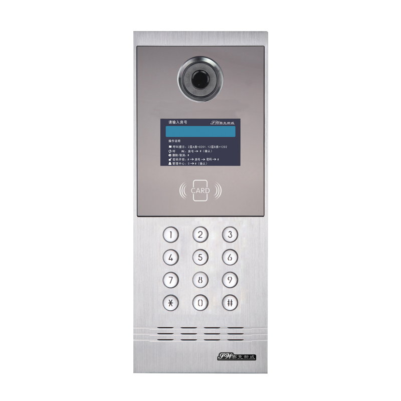 4.3寸數(shù)模門口機(jī)SW68M39