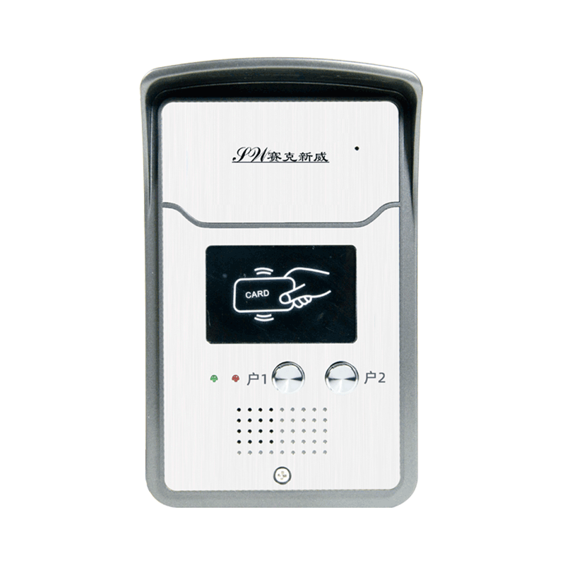 兩戶直按非可視門口機SW11M03D