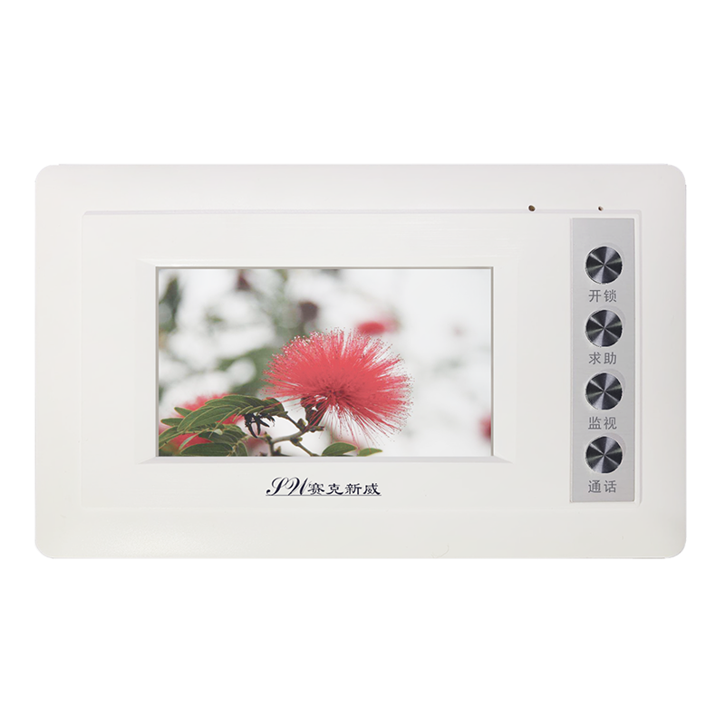 4.3寸外解碼模擬室內機SW21S41白/銀/金