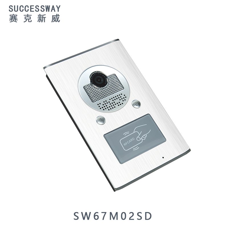 樓宇門口機配備了智能的身份驗證技術，如人臉識別。這使得進出樓宇變得更加安全和便捷。同時，樓宇對講系統能夠提供高聲質量和清晰的雙向通訊，樓宇內外的通信變得方便快捷。樓宇門口機還可以錄制訪客的身份信息和進出時間，從而幫助樓宇管理人員進行管理和控制，實現居民和樓宇安防功能。