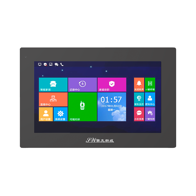 智能樓宇對(duì)講數(shù)字系統(tǒng)室內(nèi)機(jī)是一款高品質(zhì)的智能化單元管理產(chǎn)品，集成了樓宇對(duì)講、可視對(duì)講、視頻通話等功能，配備了高清屏幕，呈現(xiàn)清晰流暢的畫(huà)面。該產(chǎn)品采用先進(jìn)的數(shù)字信號(hào)處理技術(shù)，充分保證了聲音的清晰性和穩(wěn)定性，使得用戶可以在通話中真正體驗(yàn)到高品質(zhì)的語(yǔ)音效果，是一個(gè)多功能性、高品質(zhì)、穩(wěn)定可靠的智能化管理系統(tǒng)。